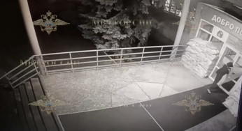 School Fire Plot: A Teen’s Alarming Attempt Uncovered (VIDEO)